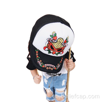 Curva unisex Brima Mesh Trucket Sombreros para niños